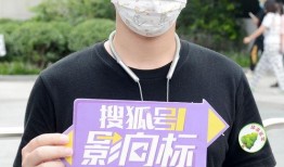 最新八卦大爆料郑恺视频,娱乐圈新风暴来袭！